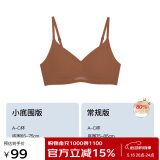 ubras无尺码女士内衣女无钢圈胸罩透气轻纱背勾文胸美拉德色经典款