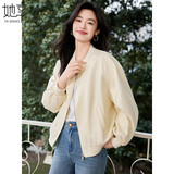 她享休闲外套女短外套休闲百搭棒球服夹克运动风上衣T141F3716