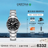 雪铁纳（Certina）瑞士手表DS PH200M系列陶瓷圈复刻机械男表毕业礼物