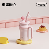 COSTA不锈钢巨无霸大容量保温杯女士水杯学生冰霸杯子吸管车载圣诞礼物