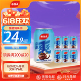 杨协成马蹄爽荸荠饮料300ml*6罐 新加坡品牌粒粒爽脆【25年新日期产品】