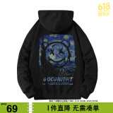 viishow 新款樱花富士山涂鸦印花连帽男式情侣休闲卫衣黑色百搭 V70黑色 XL