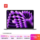 Apple/苹果AI笔记本/2024 MacBook Air 13.6英寸 M3 (8+8核) 16G 256G深空灰色电脑 MC8G4CH/A