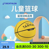 迪卡侬儿童篮球专用迷你球（打气筒需额外购买）黄色5号球2745729