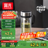 富光双层玻璃杯 茶水分离泡茶杯 高硼硅水杯子办公商务车载男女士