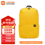 小米小背包10L 书包 多场景适用舒适不勒肩 防泼水双肩包简约 小米小背包 黄色