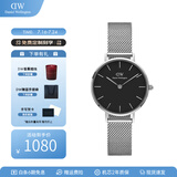 丹尼尔惠灵顿（DanielWellington）dw手表女 简约时尚欧美腕表石英女士手表 生日礼物送女友 28mm女表-黑盘典雅银钢带/DW218