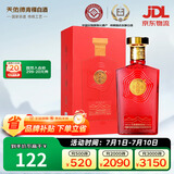 天佑德 海拔祁连山 52度 清香型 白酒 500ml单瓶装【青海青稞酒】