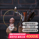 祥业 黑檀木六君子茶具配件实木底座倒流香哥窑紫砂茶宠功夫茶艺组合创意摆件 六君子-禅定