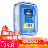 車仆洗车泥200g送毛巾汽车橡皮泥清洁剂去粉尘飞漆铁粉擦车火山泥