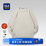 海澜之家（HLA）毛衣男保暖长袖针织衫男圆领套头打底衫男内搭多色可选舒适毛衫男 米杏23-抗菌/雪尼尔面料 L /175/92A