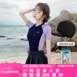梵迪拉（F.DYRAA）泳衣女泡温泉显瘦游泳馆速干连体泳装可拆卸裙四件套12128紫色XL