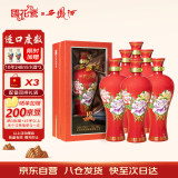 西凤酒 国花瓷12年 凤香型白酒 45度 500ml*6瓶 整箱装