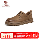 骆驼（CAMEL）复古英伦工装低帮商务休闲皮鞋男士 G14A836627 卡其色 41 