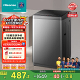 海信（Hisense）波轮洗衣机全自动 9公斤洗衣机 健康家用租房宿舍金属机身一级能效除螨HB90DC30以旧换新国家补贴