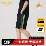 卡宾（CABBEEN）【柔软弹力】潮牌拼接刺绣休闲短裤男2024夏季新款宽松五分裤 煤黑色01 3XL /56/190