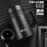天喜（TIANXI）保温杯316不锈钢智能显温茶杯商务送礼升级316材质节日礼物