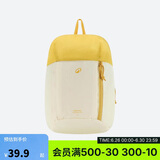 迪卡侬双肩背包MH100户外旅行徒步春游书包多巴胺儿童学生7升-5475405