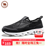 骆驼牌网鞋透气套脚休闲慢跑舒适厚底网面男鞋W012303560黑色38