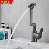 九牧王全铜体面盆水龙头冷热水器二合一洗手盆水龙头万向旋转洗脸盆 L3【冷热】铜体招财猫-枪灰+80cm管