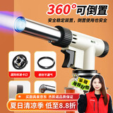 杰凯诺卡式喷枪点火器喷火烧抢喷火枪点火器燃气灶气罐点火枪 白色