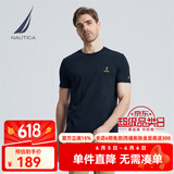 诺帝卡（NAUTICA）【单件直降】男装夏季款无忧搭休闲男女同款纯棉短袖T恤TE2101 4NV藏青 S