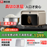 康巴赫电饭煲0涂层真钛内胆智能电饭锅IH加热不粘锅多功能家用大容量高颜值ProMax版 星耀金 3L