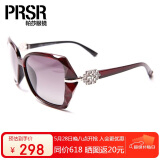 帕莎（Prsr）太阳镜女大框显瘦墨镜偏光眼镜时尚墨镜女T60017