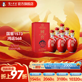 国窖1573【父亲节礼赠】浓香型白酒鸿运568 52度 500mL 6瓶 整箱装