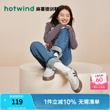 热风（Hotwind）商场同款经典复古德训鞋通勤百搭女鞋运动透气舒适厚底板鞋小白鞋 88米黑 (皮面H14W3742) 37 (235mm)