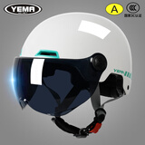 野马（YEMA）电动摩托车头盔夏季男女士防晒通风夏盔成人半盔电瓶车安全帽 珍珠白-茶色短镜