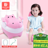 小哈伦儿童马桶婴儿坐便器婴幼儿尿盆小孩宝宝小便器升级软垫坐垫樱花粉