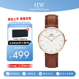 丹尼尔惠灵顿DW男表欧美商务手表石英腕表手表36MM送父亲节礼物DW00100035