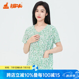 铜牛汗布半袖开襟女衫 春夏新花色棉家居半袖开衫短袖衫家居上衣VS264 田园碎花-白-绿 XL (175/105)