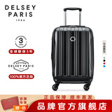 DELSEY【商场同款】戴乐世法国大使拉杆箱旅行箱登机箱万向轮行李箱 黑色 20英寸 前开口【可登机】