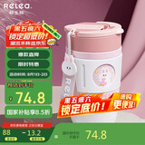 物生物保温杯女士咖啡杯大容量水杯高颜值吸管杯情侣学生杯子生日礼物