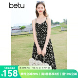 百图betu女装春夏新款印花连衣裙显瘦可调节吊带连衣裙女2403T99 黑色 L