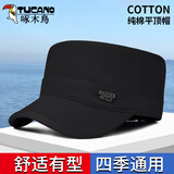 啄木鸟鸭舌帽子男平檐棒球帽韩版潮流户外旅游遮阳防晒帽中老年人平顶帽