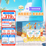 雀巢健康科学小佳膳 全营养配方粉 1-10岁儿童适用 400克*2礼盒