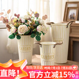 漫生活 铁艺醒花桶高35cm家用鲜花桶花店插花容器插花仿真花花盆干花桶