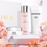 迪奥DIOR净澈年轻护肤礼盒(全新洁面+水+面霜)滋润生日礼物送女友