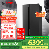 博世（BOSCH）【灰阶双循环】630升变频大容量精控恒温微嵌入式家用 国家补贴20%冰箱 对开双开门电冰箱98V123C
