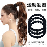 艾梵妮（Eyefanniy） 韩国新款发饰品清新甜美头饰扎头发皮筋发圈发绳套装百搭头绳女 加粗黑色10根装