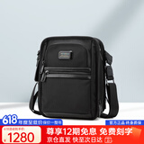 海森梅尔2025新款斜挎包男邮差包弹道尼龙大容量商务休闲挎包单肩包男 弹道尼龙【可扩容 免费刻字】