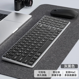 B.O.W 航世 HW198D无线键盘鼠标套装 商务办公安静键鼠套装超薄轻音充电台式电脑笔记本男女生 2.4G无线充电键盘+鼠标【灰黑】