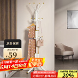 安尔雅衣帽架铁艺衣架落地卧室立式简易挂衣架室内多挂钩 豪华款白色