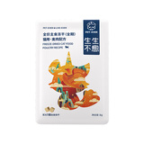 生生不息主食冻干猫粮冻干成猫幼猫全价生骨肉禽肉口味mini装8g