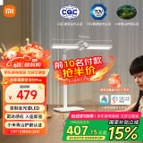 米家（MIJIA）小米桌面学习灯Pro【国家补贴】智能学习阅读台灯感应护眼灯具