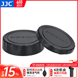 JJC 相机机身盖 镜头后盖 EF/EF-S卡口 适用佳能70D 5D3 80D 6D2 760D 77D 850D 90D 750D 1500D单反 【一件套】机身盖+镜头后盖