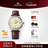 冠蓝狮（Grand Seiko）  冠蓝狮gs机械复古奶油面系列鳄鱼皮表带正装大三针男表 现货SBGR261G